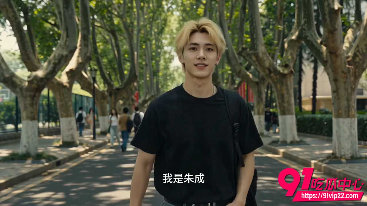 AI色情短剧高中爱情故事月月篇1 AI色情短剧高中爱情故事月月篇1