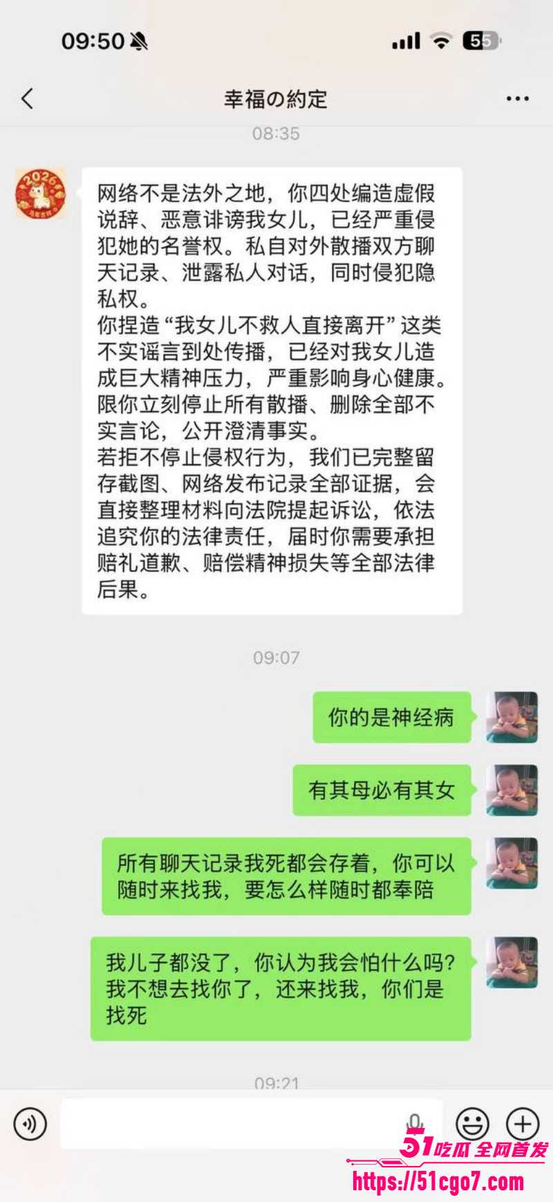 福建安溪十一中男生猝死事件05 福建安溪十一中男生猝死事件05