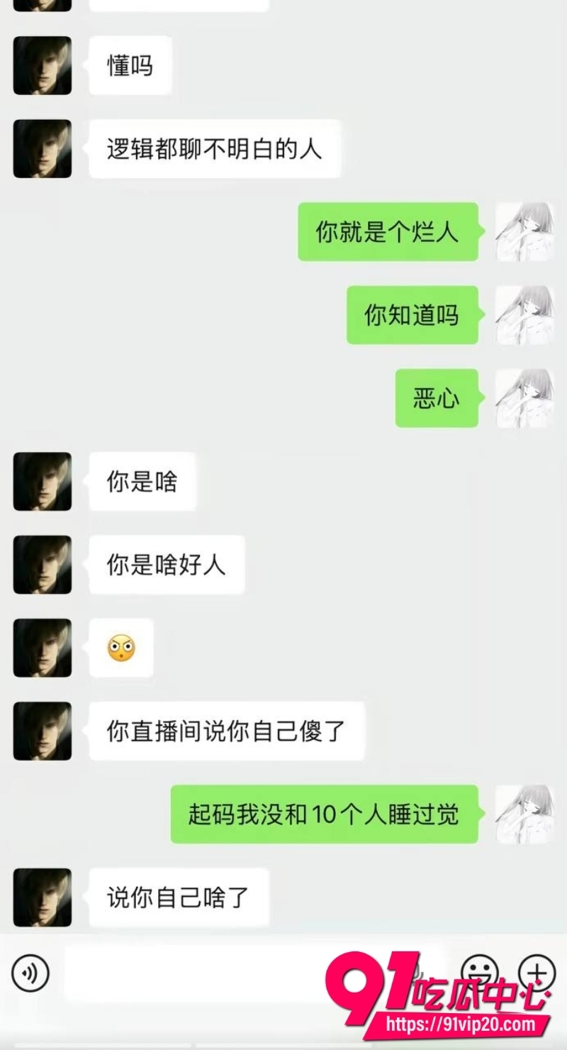 第五人格男网红搏命也救你45 第五人格男网红搏命也救你45