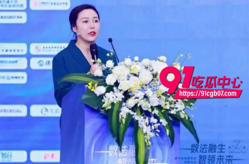 抖音财经主播黄怡然6 抖音财经主播黄怡然6