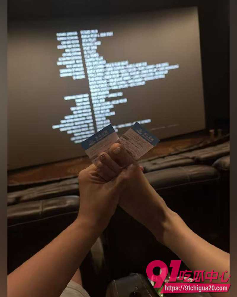 广东网红江好玩丑闻 19 广东网红江好玩丑闻 19