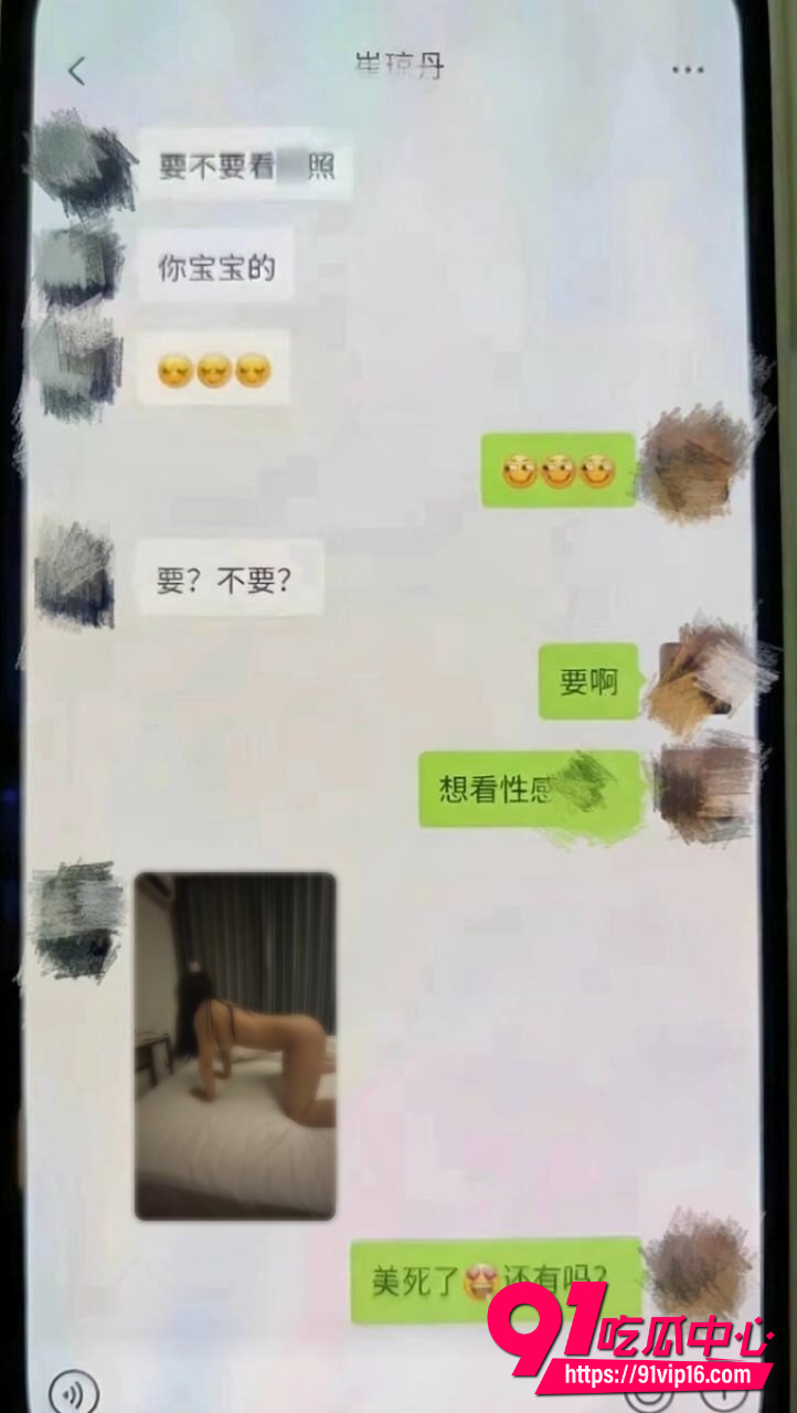 单金涛21 单金涛21