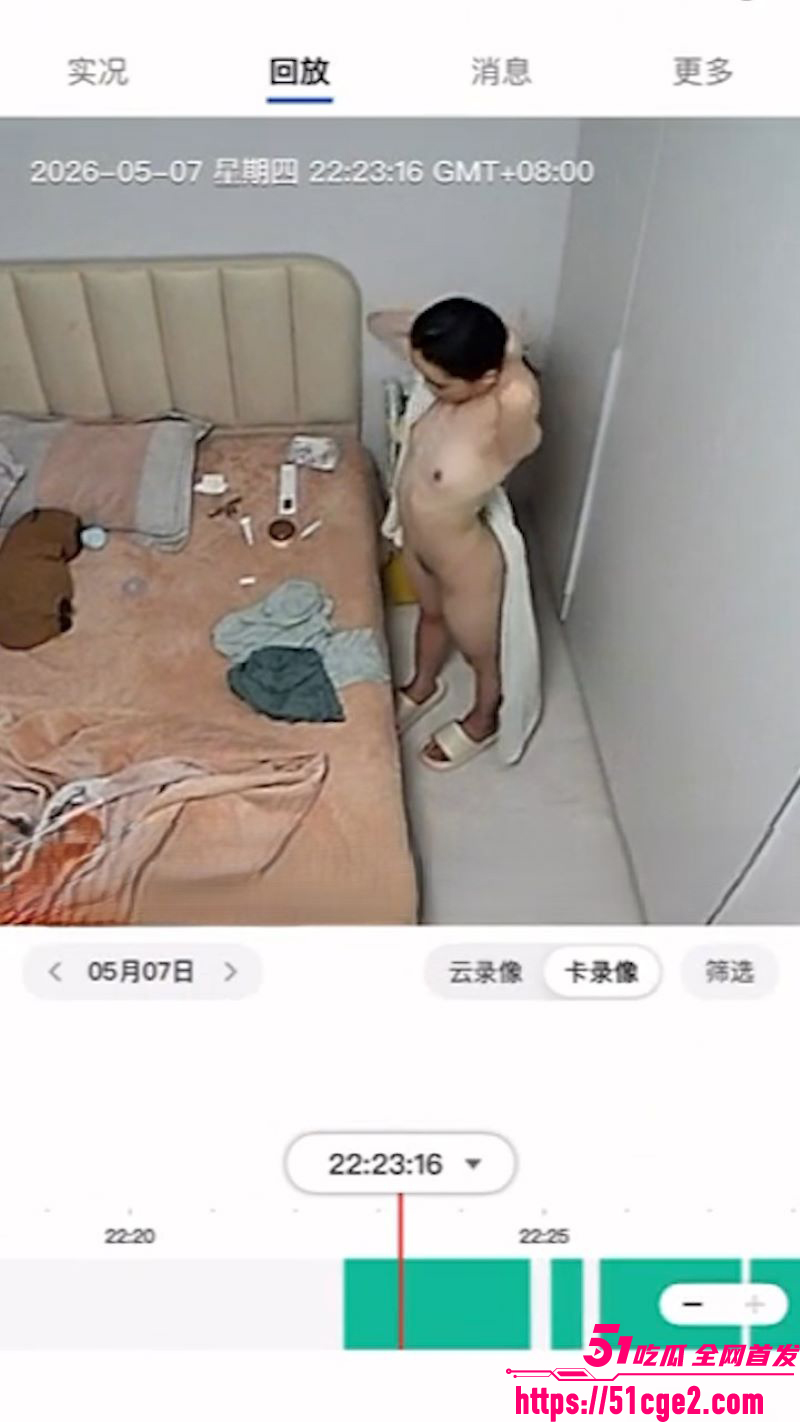 海角乱伦大神我的真实女儿 4 海角乱伦大神我的真实女儿 4