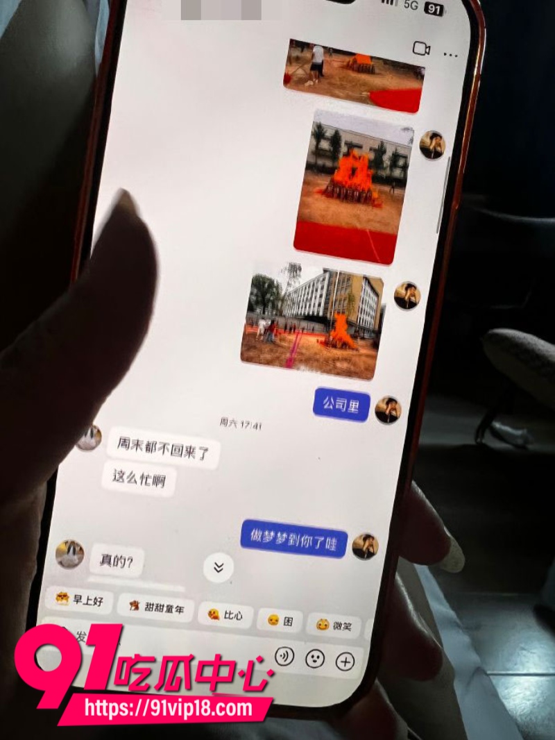 港中文男大学生RevilllHKU伪装单身骗内地女生上床后离港即拉黑9 港中文男大学生RevilllHKU伪装单身骗内地女生上床后离港即拉黑9